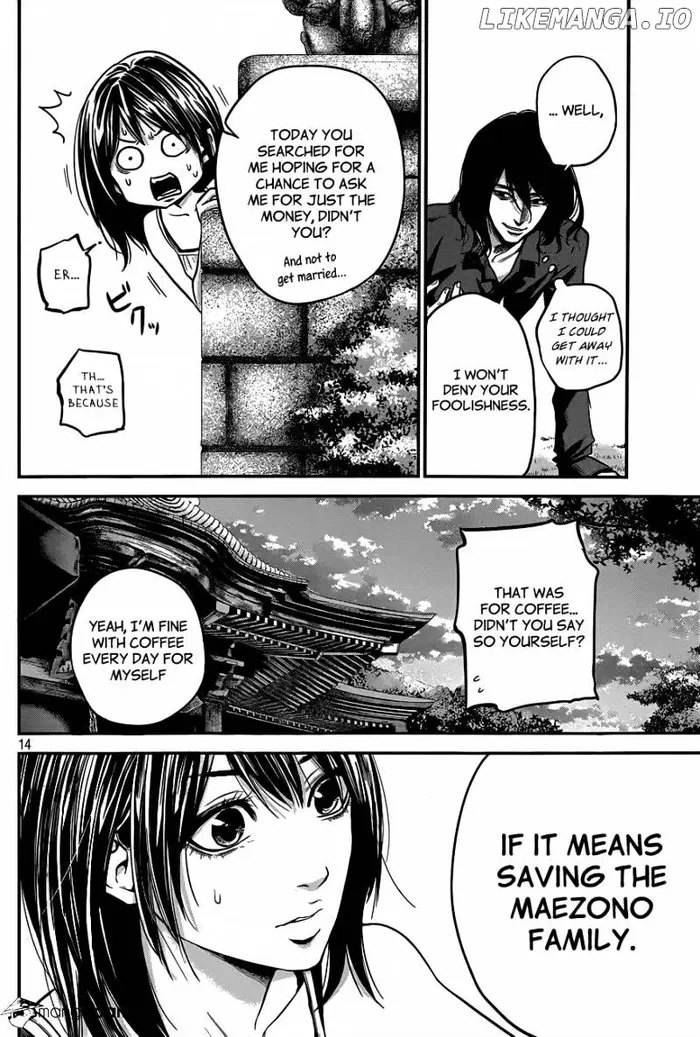 Hare Kon Chapter 6 image 15_optimized